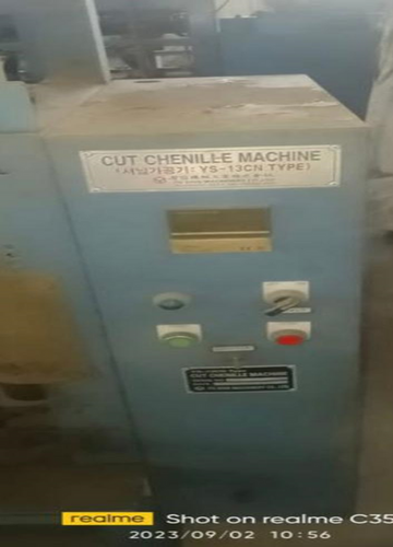 Chenille Yarn Machine at Best Price in New Delhi, Chenille Yarn Machine  Manufacturer