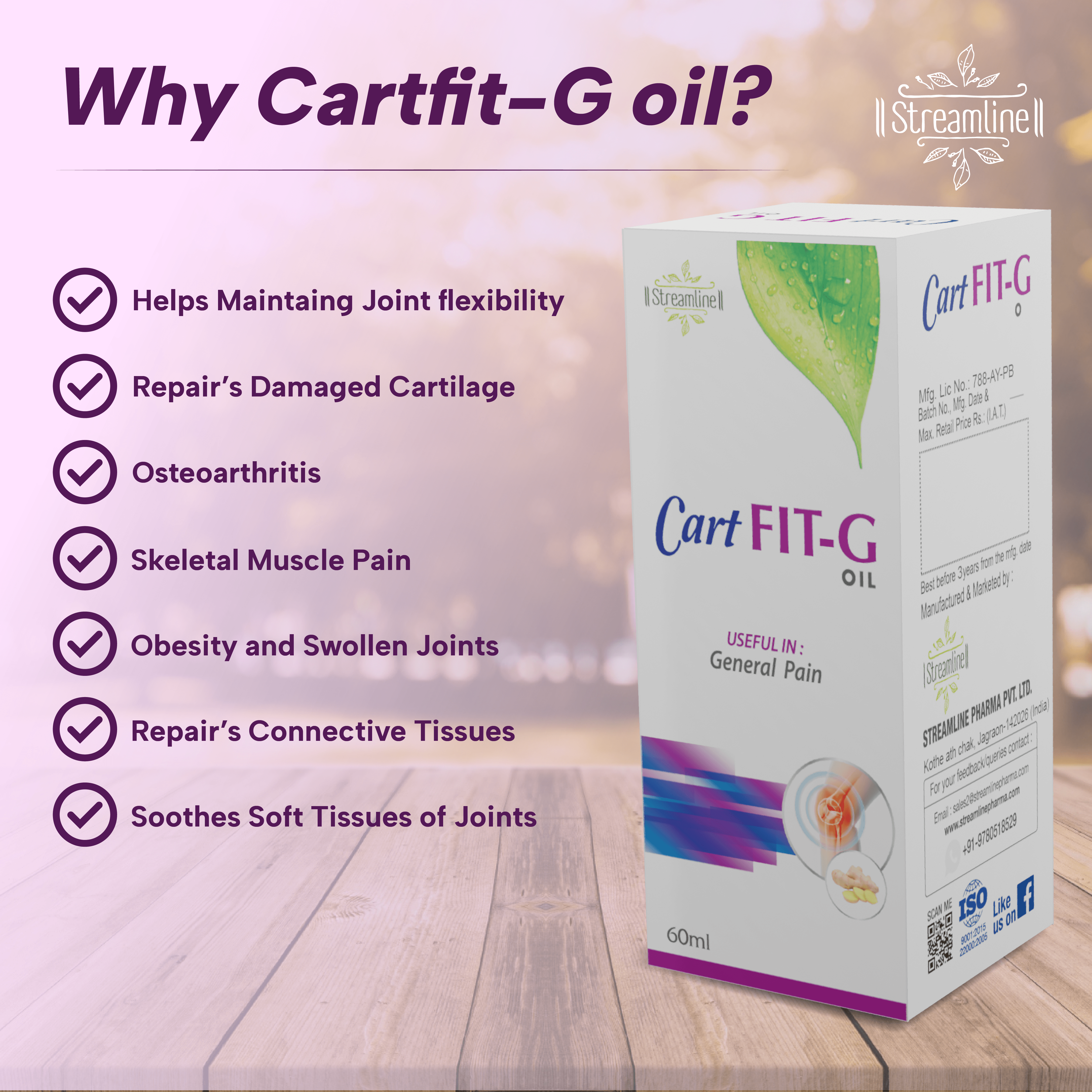 CartFIT-G OIL