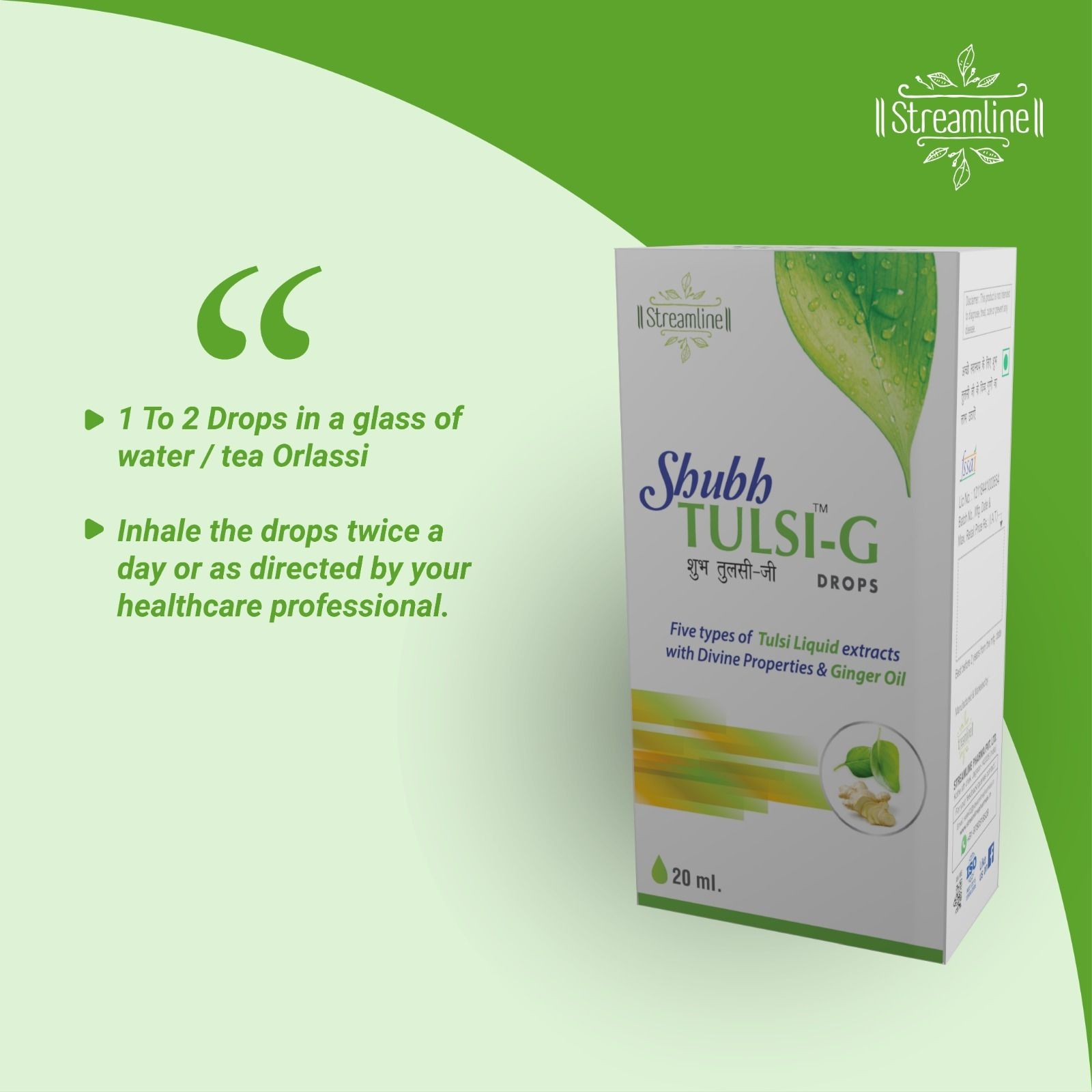 SHUBH TULSI-G DROPS