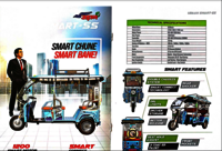 Smart E Rickshaw SS