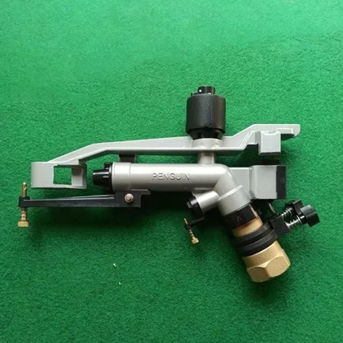 HT-42G Rain Gun Sprinkler