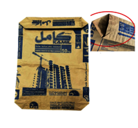 Kraft Paper Cement Bag Making Machine Sack Bag Machine with Big S Compaction Outputting