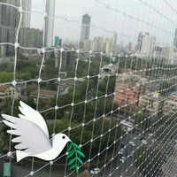 Bird Net HDPE