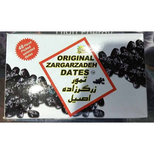 Bam Mazafati Dates Khajur