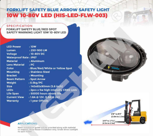 18W Forklift Safety Blue Arrow Warning Light For Forklift (HIS-FLWS-003S)