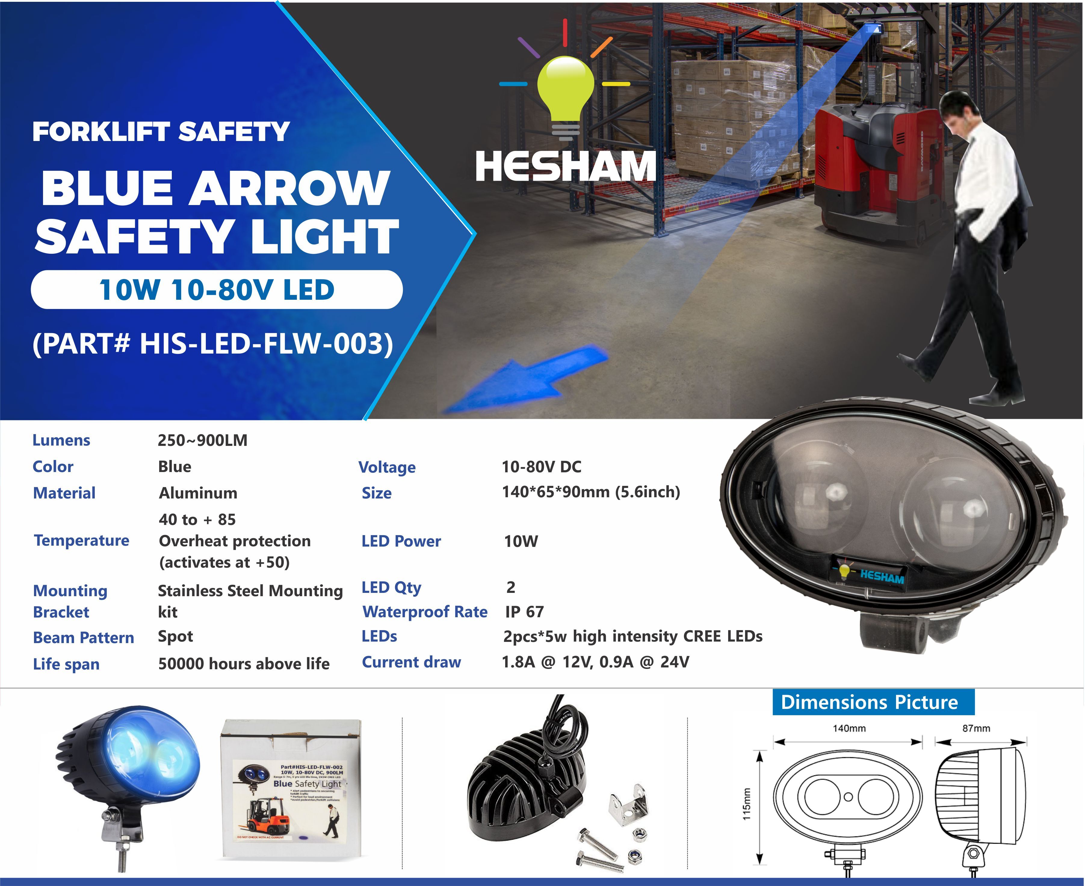 BLUE ARROW SAFETY LIGHT