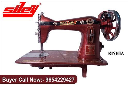 sewing machine