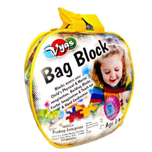 Block 50 pc
