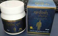 weight loss ayurvedic powder for weight loss