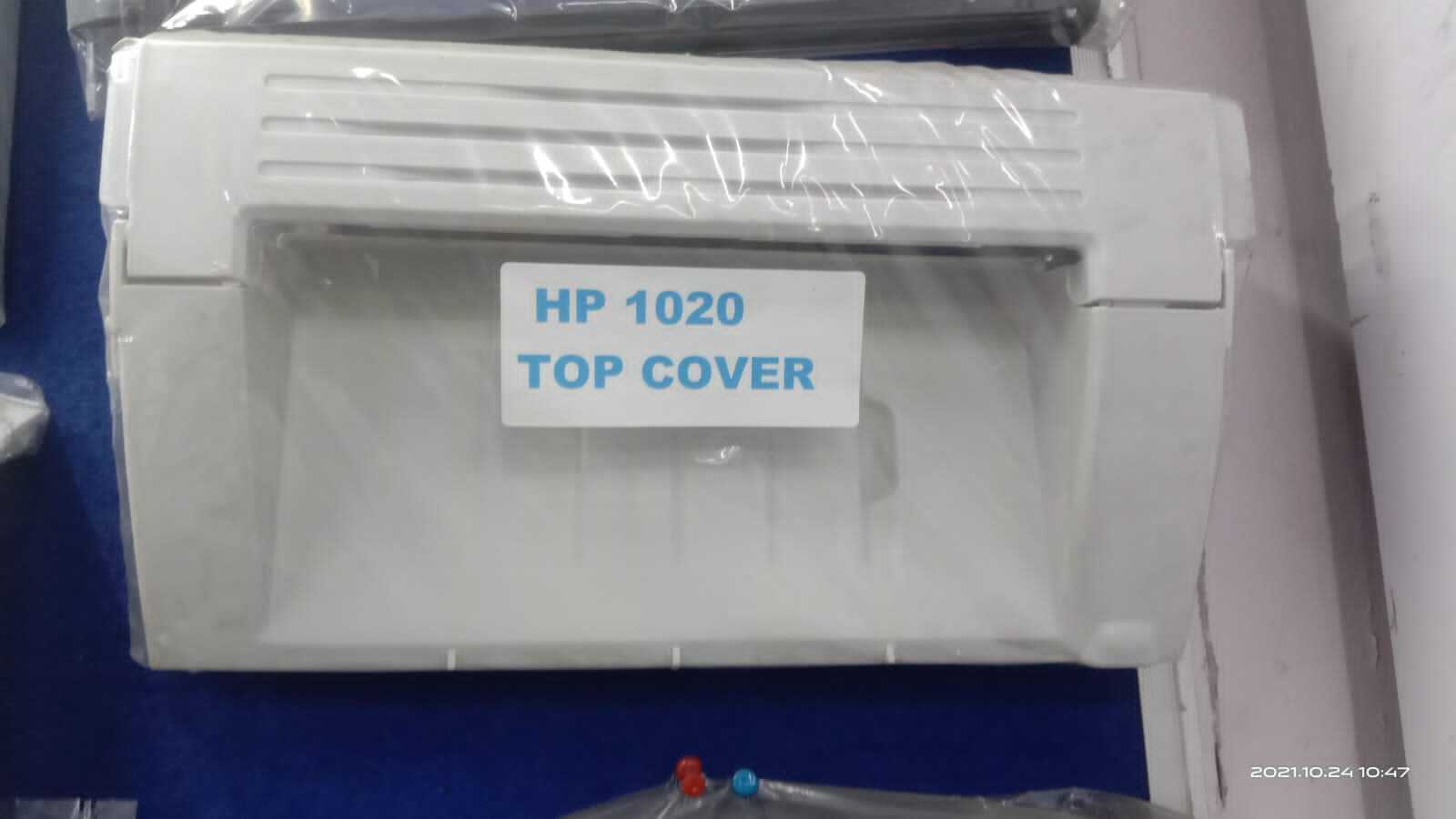 HP Printer Full Body 1010/1020/1022