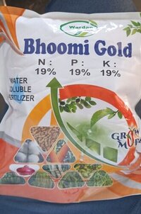 NPK 19 19 19 Fertilizer