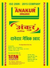 DEV ANKUR ORGANIC MANURE