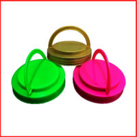 83 MM Handle Cap 10grams