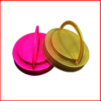 83 MM Handle Cap 10grams