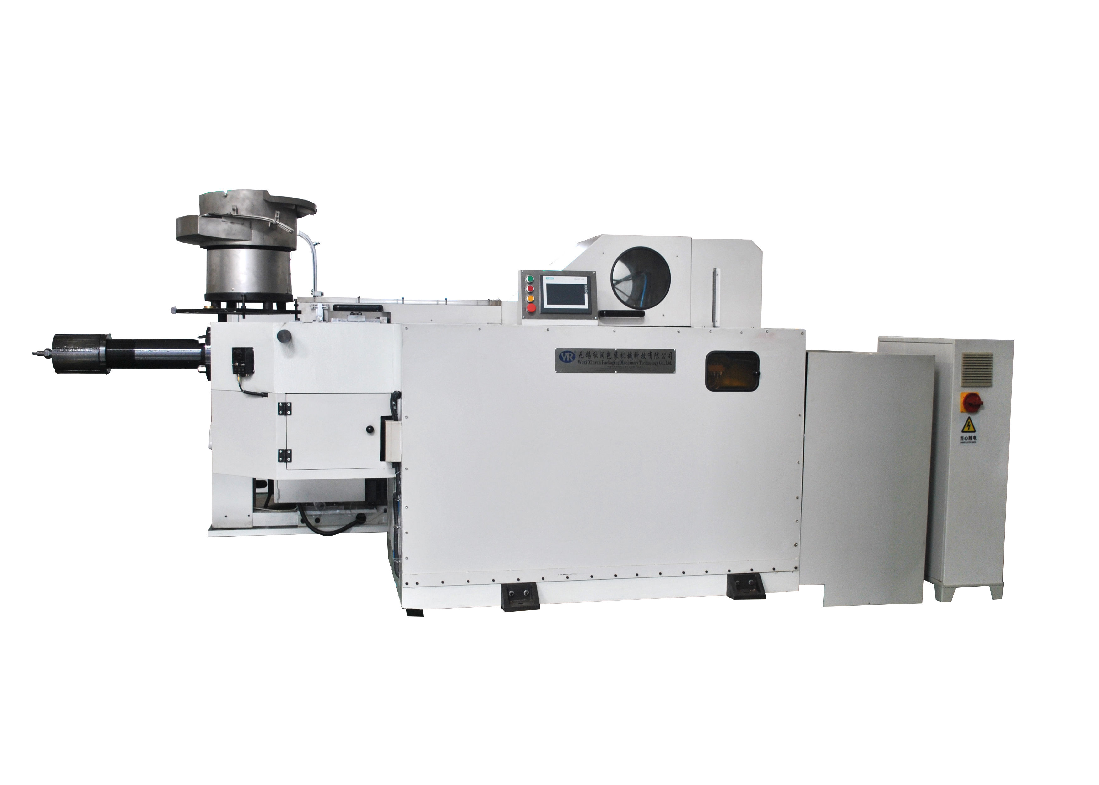 extrusion press machine for aluminum pharmaceutical tubes