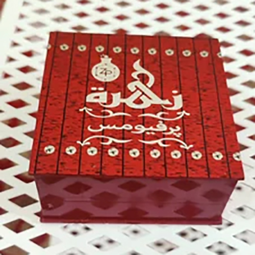 Bangle Box