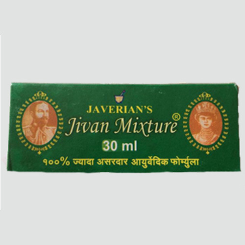 Laxmi IsabGol
