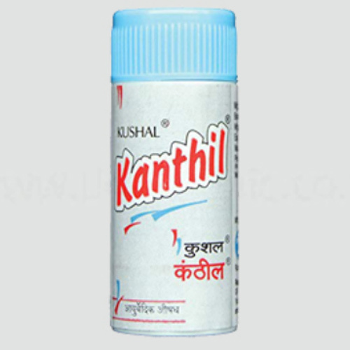 Kushal Kanthil