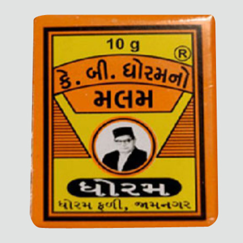 Ayurvedic Balm Age Group: Suitable For All Ages