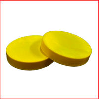 120 mm Plastic Jar Cap 21grms