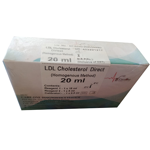 20 Ml Ldl Cholesferol Direct Purity(%): 100%