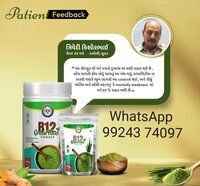 vitamin b 12 powder