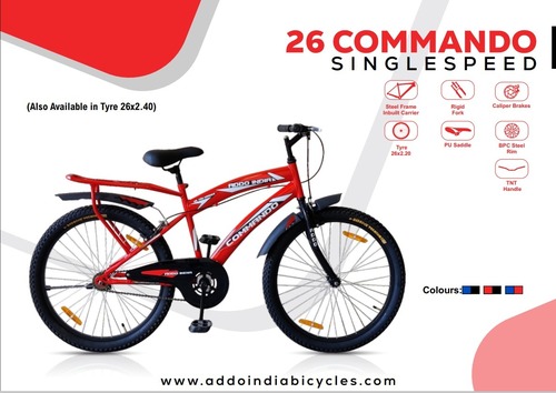 26 COMANDO W/O SUSPENSION (26x235)