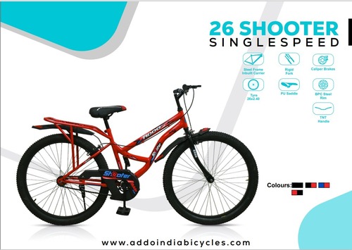 Junior MTB Cycle