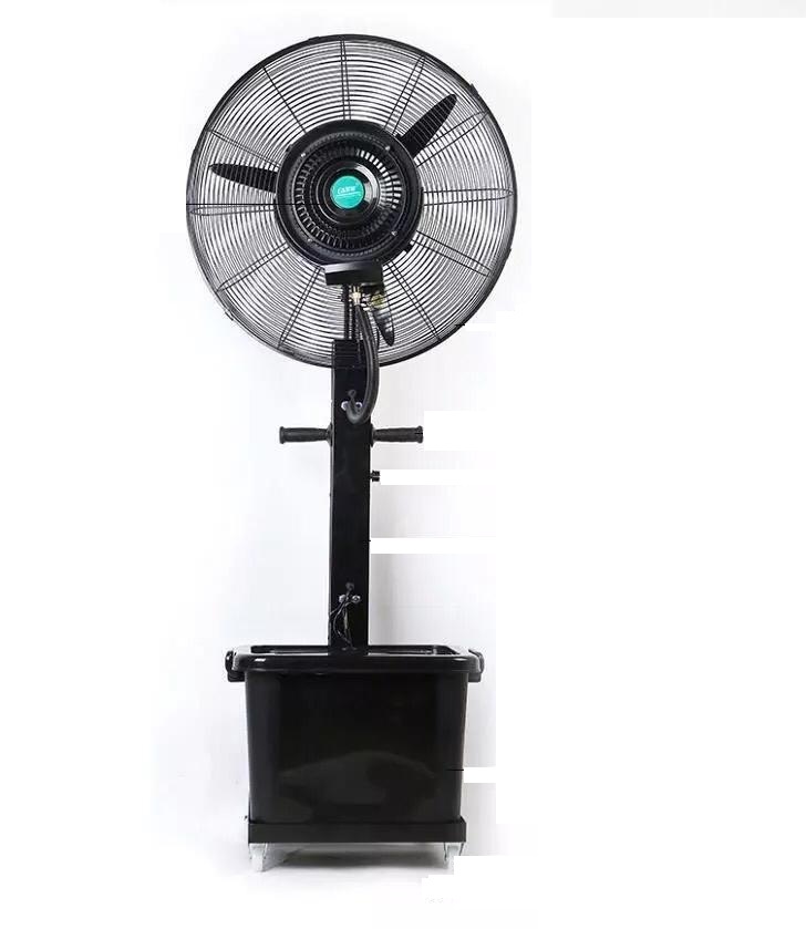 Sanitizer Mist Fan