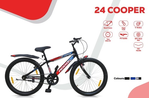24 cooper (rigid v/brake ) non ic