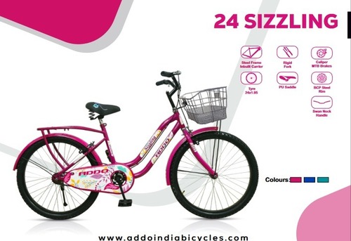 24 SIZZLING MTB(26X1.75)