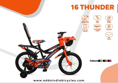 Kids Cycle