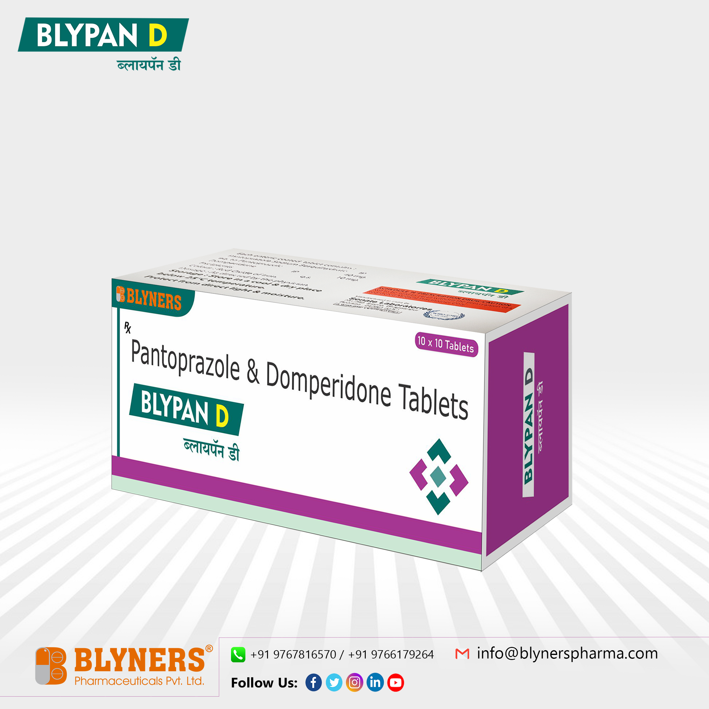 Pantoprazole and Domperidone Tablets