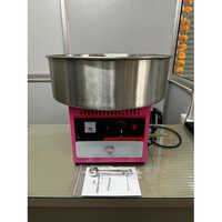 Fully Automatic Commercial Cotton Candy Machine