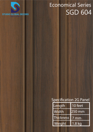 Brown 2G Series PVC Wall Panel Brown 2G Series PVC Wall Panel