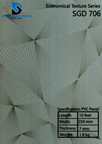 Printed Pvc Wall Panel - Color: Having More Than 50 Colors