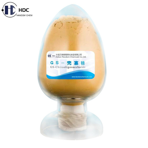 Food Grade Chitosan Oligosaccharide