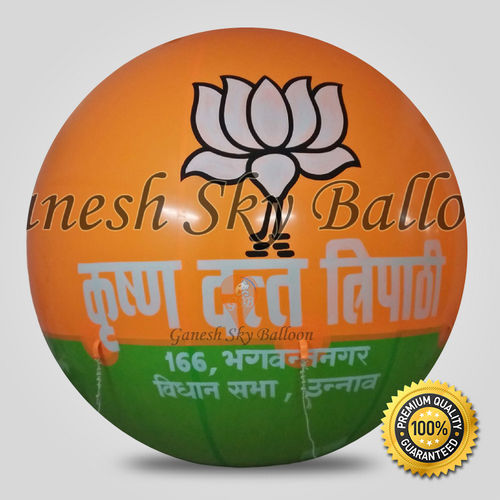 BJP Advertising Air Sky Balloon for Election Promotion