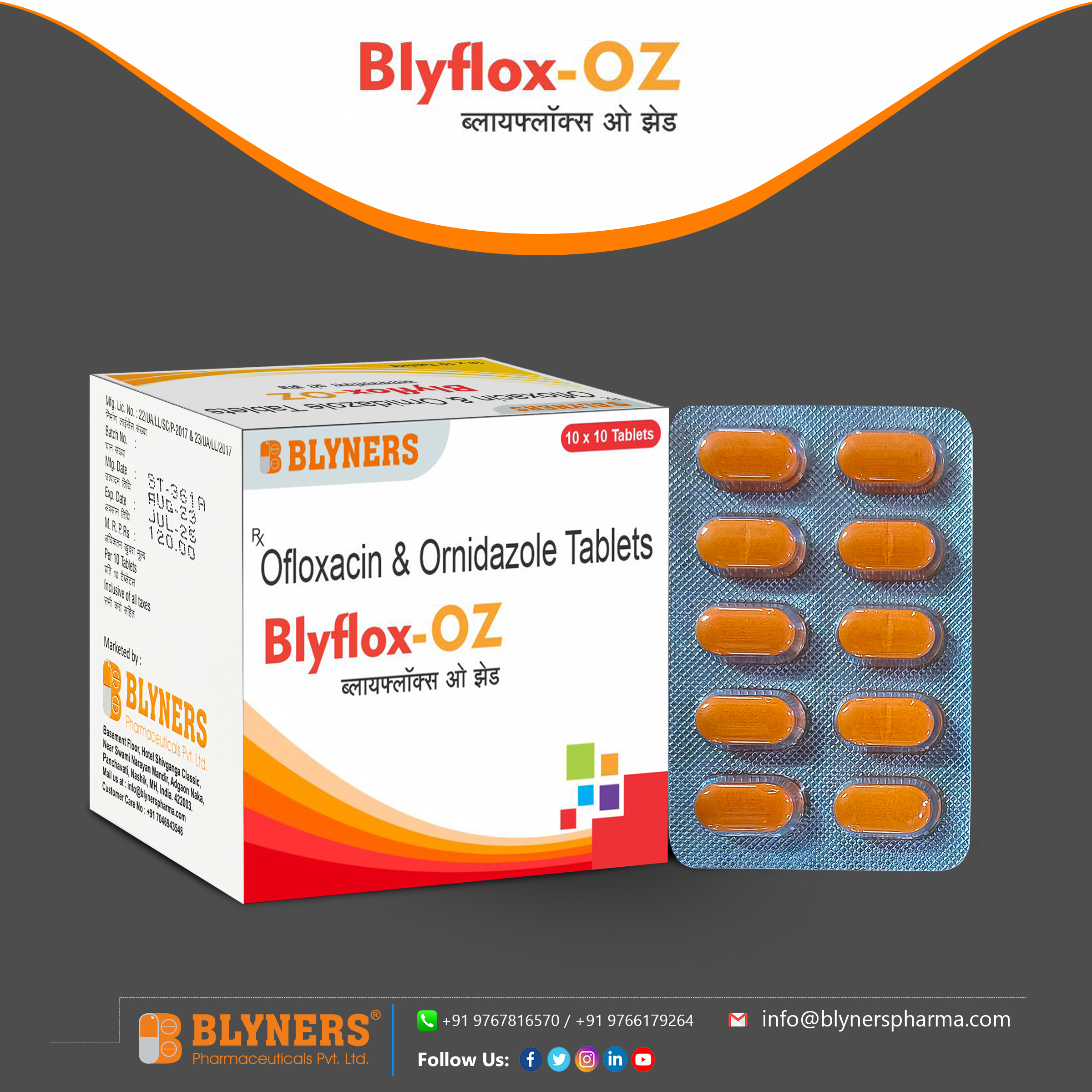 Ofloxacin 200 mg and Ornidazole 500 mg tablets