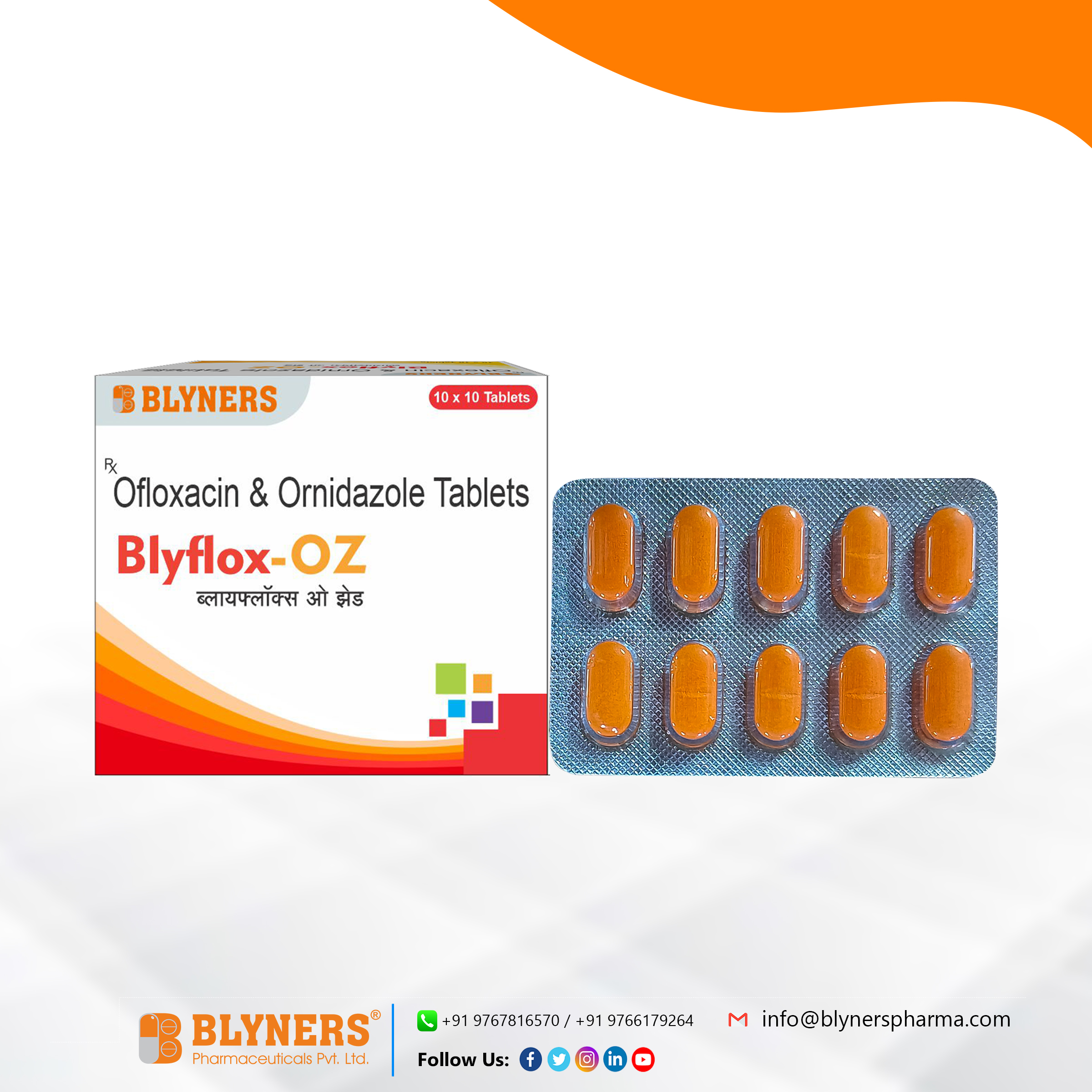 Ofloxacin 200 mg and Ornidazole 500 mg tablets
