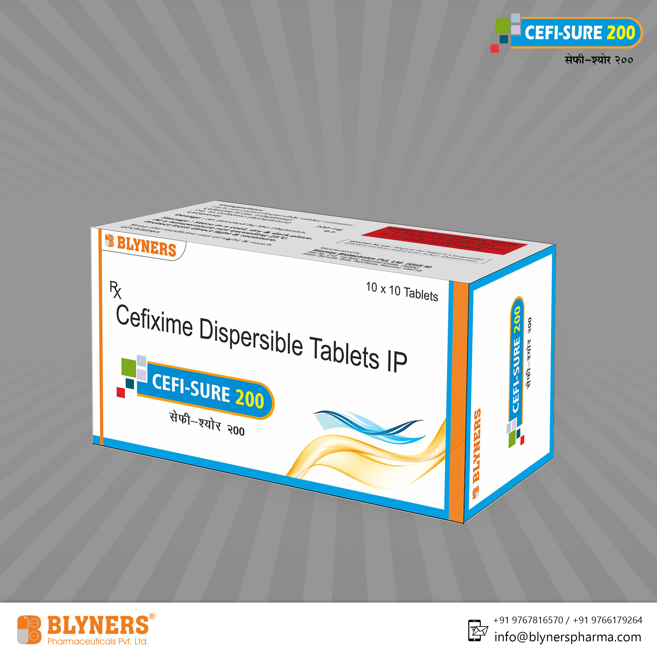 Cefixime 200 mg Tablets