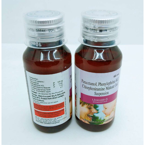 Para 125 Pph 5 Cpm 1 60ml Suspension Cool Place