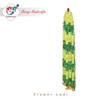 Flower Ladi