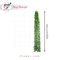 FLOWER LADI (1)