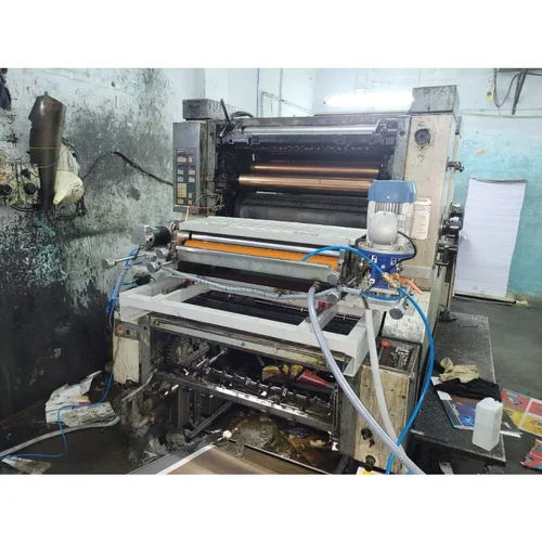 Offset UV Printing Machine
