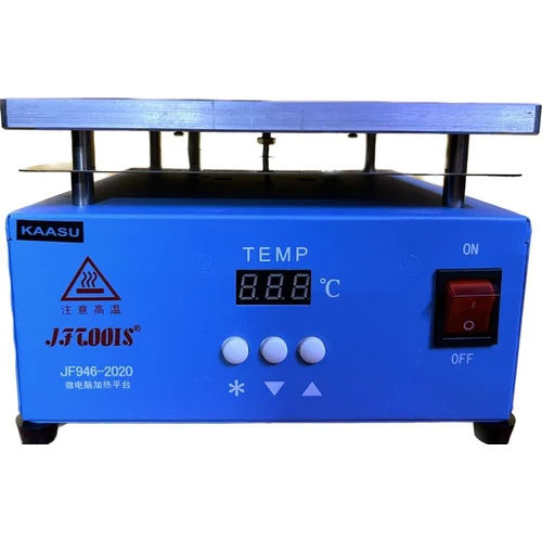 Laboratory Digital Hot Plate