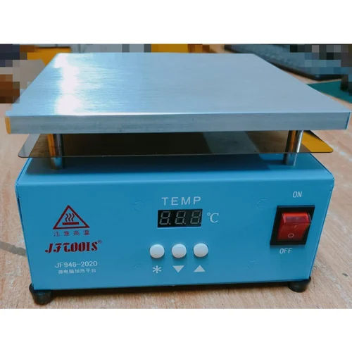 Electric Hot Plate