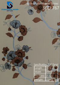 Flower Pvc Wall Panel - Color: Having More Than 50 Colors