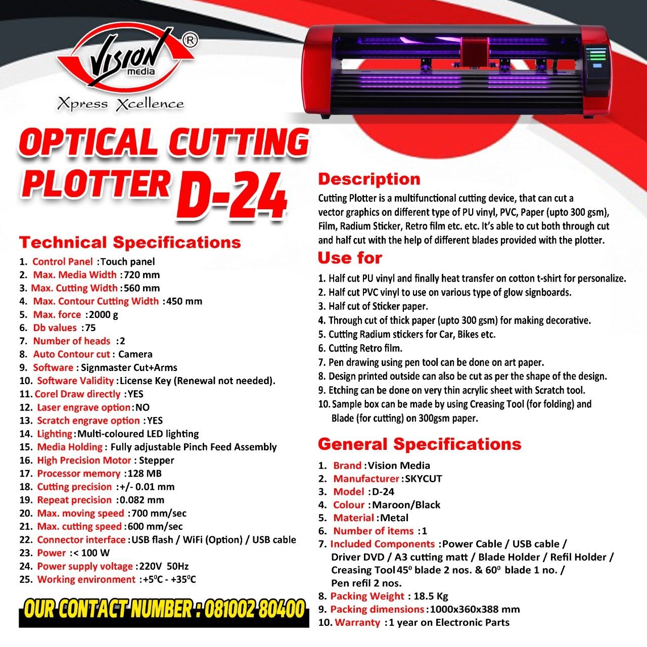 Skycut Plotter D24