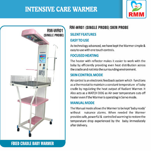 Radiant Warmer - Color: Pink